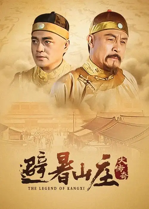 黑暗荣耀 韩剧在线观看