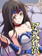 顶楼 韩剧在线观看